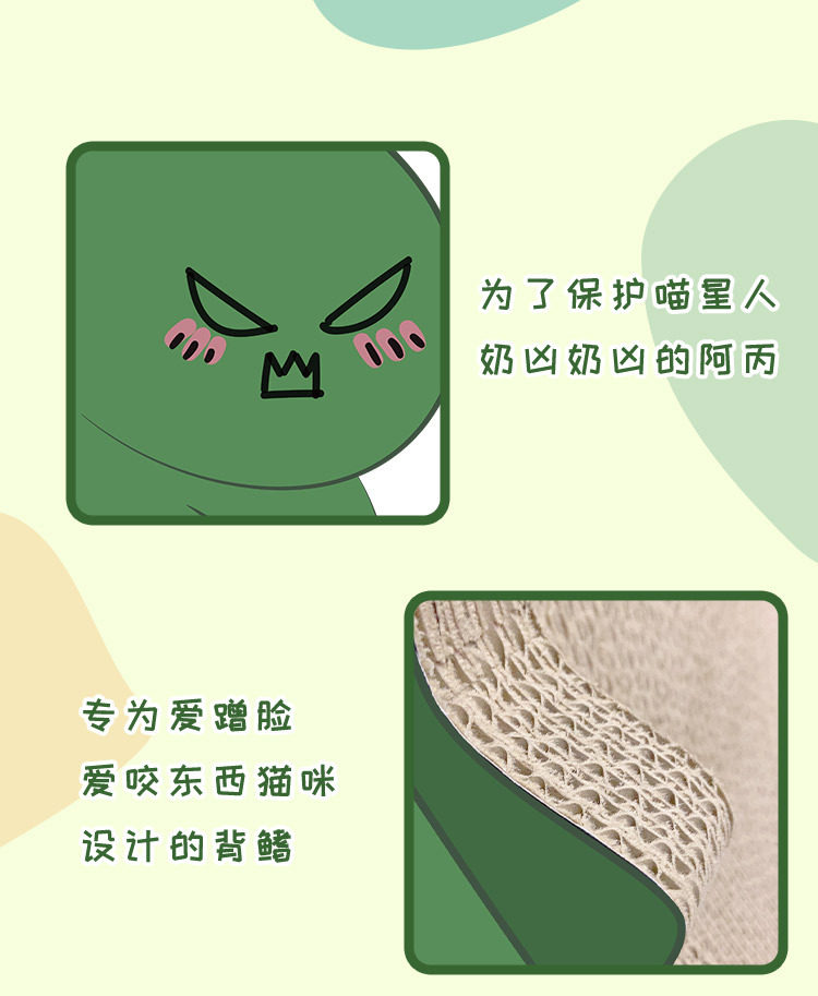 Подробности page_09.jpg