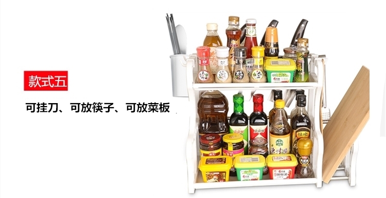 Kệ bếp gia vị vật tư đồ dùng nhỏ cửa hàng bách hóa gia dụng giữ dao đa chức năng 2 nhiều lớp 3 lưu trữ bếp - Phòng bếp nồi hấp 2 tầng