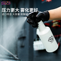 New Lattice Import Spray Pot Spray Bottle acid and alkali resistant spray water jug cleaning beauty chemicals Watering Flowers Home Pneumatic Pots