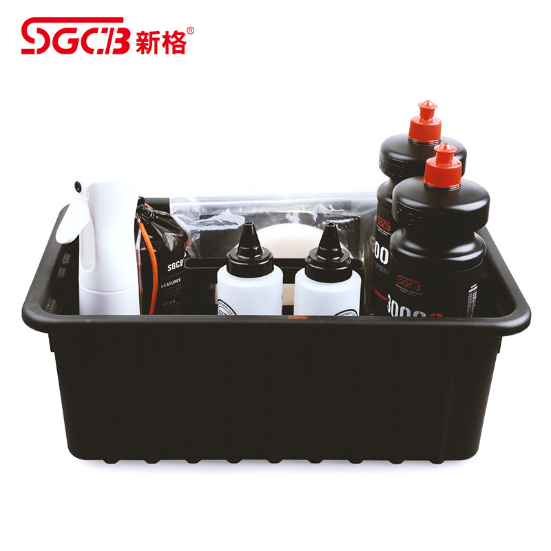 New G Tool Basket Clean Hand Plastic Sub MULTIFUNCTION CONTAINED STORAGE BASKET CLEANING WORK BASKET DEBRIS BASKET