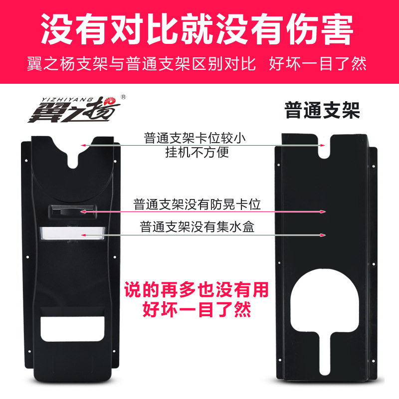 Car Polishing Machine Bracket Car Beauty Shop Special Waxing Machine Multifunctional Kickstand Rack ABS Thickened Plastic