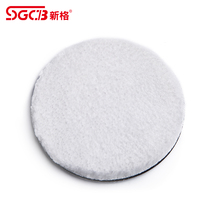 SGCB Neog Ultrafine Fiber Reduction Disc Car Polished Waxed Mirror Reduction Self-Adhesive Polished Disc