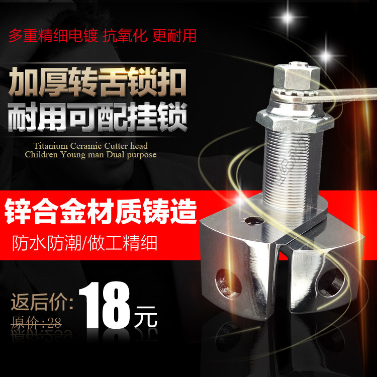 Padlock Lock Catch Swivel Lock Rotary Button Lock Latch Lock Catch Sauna Lock Bathroom Lock More Wardrobe Door Lock