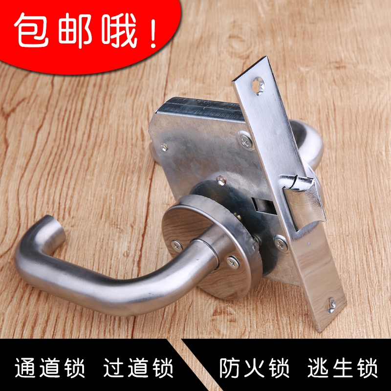 Piping Well Door Lock Fire Lock Gangway Lock Channel Iron Handle Handle Fireproof Door Lock Escape Letdown Door Lock Without Lock Core