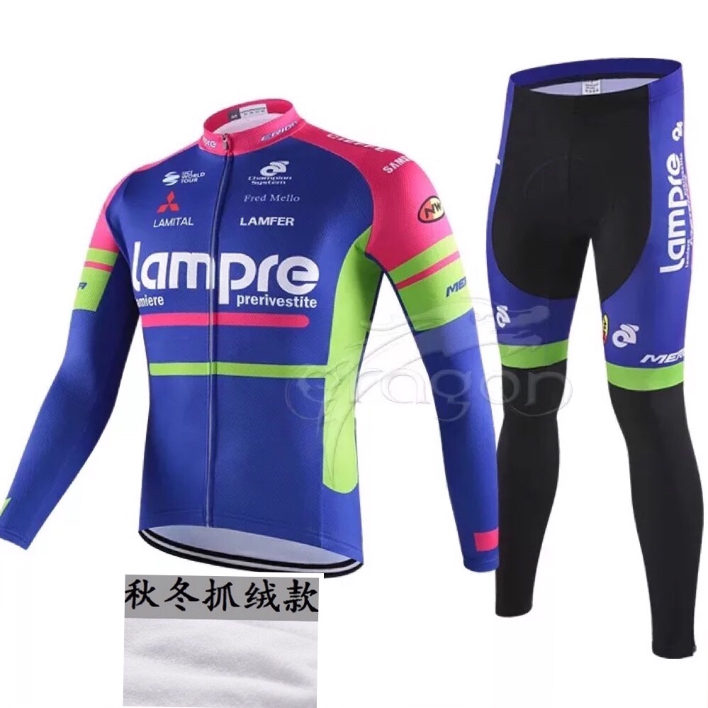 (Catch) Splendid Autumn Winter Mountaineering Cycling cycling version riding clothing Spare Long Sleeves Long Pants Suit Thickened Warmth