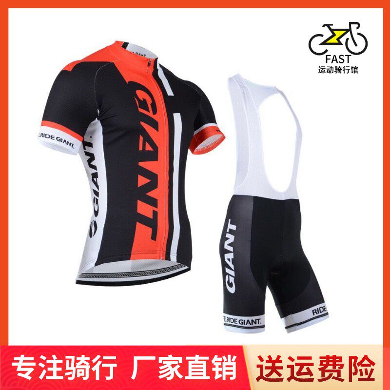 Black and red Ante riding suit short-sleeved suit for men and women summer ring de France cycling short tops bicycle breathable perspiration