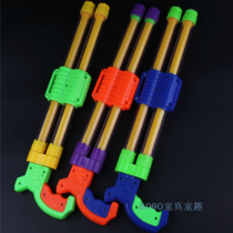 Summer kid water gun double pipe syringe pull-out high pressure water gun boy children beach park dramatic water toy