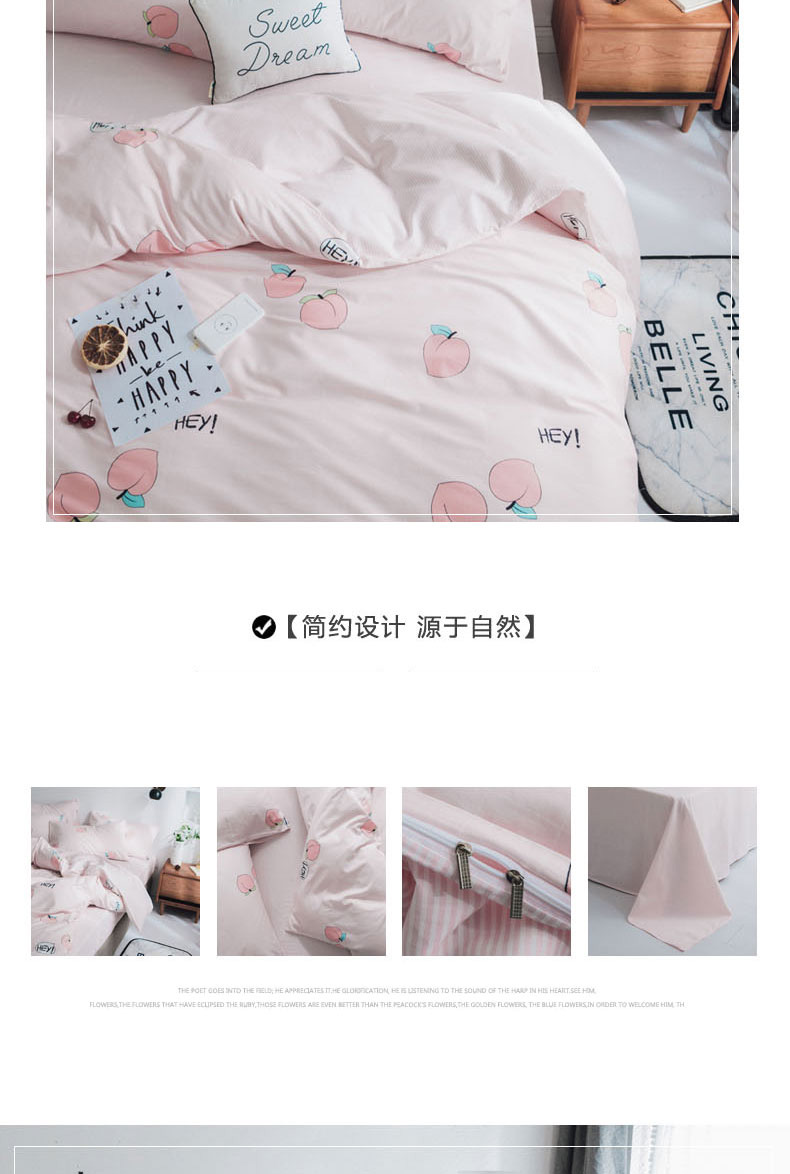 Simple bông chăn một gia đình bốn 1,5m giường ký túc xá ba mảnh khăn bông đơn tấm 1.2m - Khăn trải giường drap giường cotton