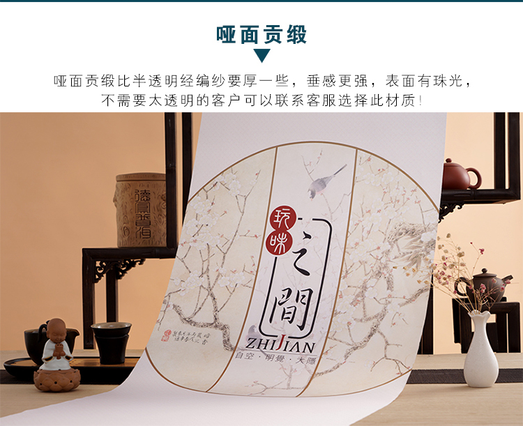 Rèm ngăn màn hình treo nhà phòng khách hiên trang trí màn hình treo có thể được tùy chỉnh cảnh quan Trung Quốc treo vách ngăn mềm - Màn hình / Cửa sổ vách trang trí phòng thờ