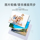 Литиевые батарейки, цифровая фоторамка, электронный фотоальбом, музыкальная фотография, 7 дюймов, 8 дюймов