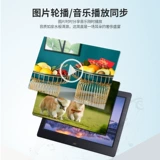 Умная цифровая фоторамка, электронный фотоальбом, музыкальная фотография, 10 дюймов