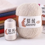 Кашемировый плетеный клубок пряжи ручной работы, шарф