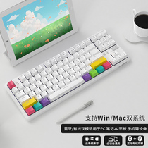 Black Baron K870T Wireless Bluetooth mechanical keyboard wired RGB dual-mode charging portable MAC computer external connection