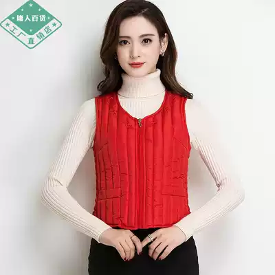 Down cotton vest women's winter short large size thickened middle-aged and elderly collarless waistcoat autumn mother warm vest inside wear