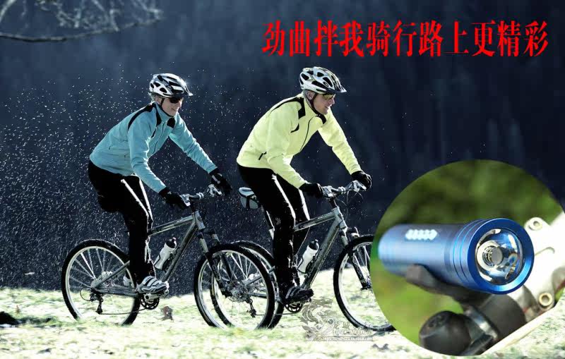 Haut-parleurs portables COOLCHANGE - Ref 2268380 Image 14