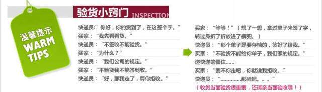 Haut-parleurs portables COOLCHANGE - Ref 2268380 Image 20