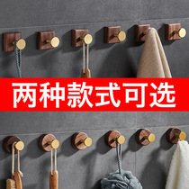 Toilet Coat Hook Single Hook Free punching Hu Peach Wood Hook Bathroom Small Hook brief New Chinese independent adhesive hook