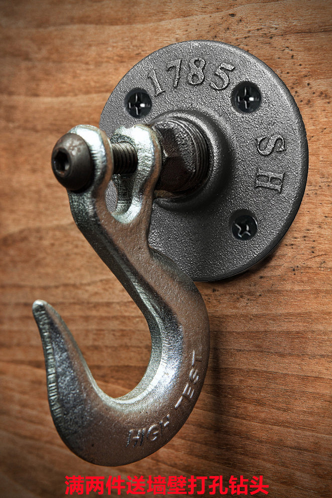 American Industrial Retro Hook Creative Rough Cast Iron Hook Wall Cloister Hook Coffee Shop Bar Decorate Wall Hook