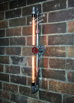 Industrial Black Iron Retro Valve Water Pipe Wall Lamp Retro Edison Long Flute Wall Lamp