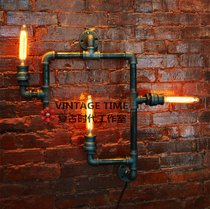 Industrial Black Iron Steam Valves Retro Water Mains Wall Lamp Retro Edison Water Mains
