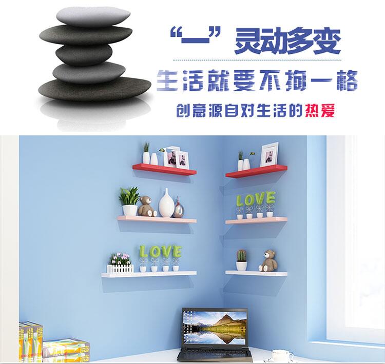 Kệ tường tùy chỉnh tường phòng khách từ vách ngăn kệ treo tường tủ bên trong bảng kệ trang trí khung - Kệ kệ treo tường
