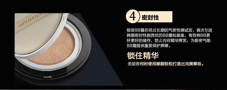 Kem nền Yalijie air cushion cực kỳ chặt chẽ mua 1 tặng 1 gói thay thế kem nền nude trang điểm dưỡng ẩm che khuyết điểm dạng lỏng Hàn Quốc - Kem BB