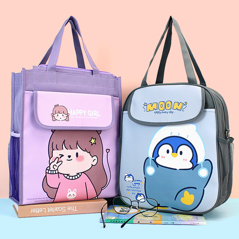 Pupils' Handbags for children Study book bags Bags Tonic bags Fine Art Bags Cartoon Waterproof and Suitcases Carry-on Art Bags