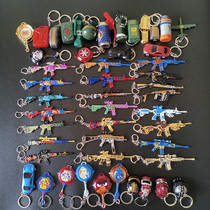 Eating chicken pendant toy mini keychain childrens equipment weapon model Maserati Xiaohe metal gun full set