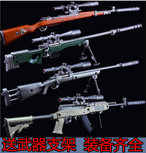 Jedi eating chicken third-level head awm large 98k all-metal gift box with m416 firearms toy escape model ornaments