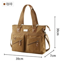 Кофейный ноутбук, 14 дюймов