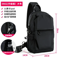 Черный большой (обновление)