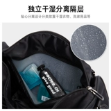 Сумка для путешествий, спортивная вместительная и большая багажная спортивная сумка для тренировок с разделителями