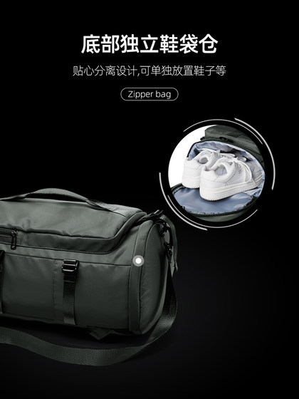 旅行包男士出差旅游大容量户外双肩包运动登山多功能电脑背包男款