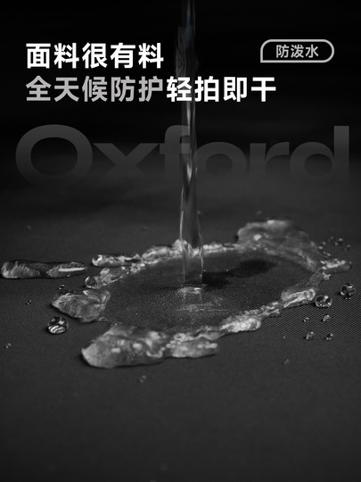 双肩包男士休闲大容量旅行包轻便电脑包背包初高中大学生书包男包