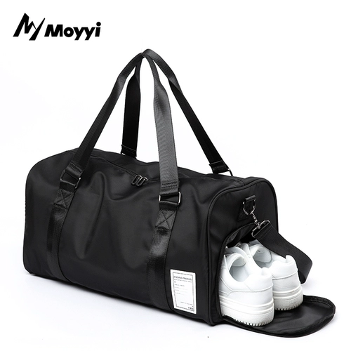 Сумка для путешествий, спортивная вместительная и большая багажная спортивная сумка для тренировок с разделителями