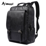 Модный трендовый школьный рюкзак для школьников, ноутбук для путешествий, бизнес-версия, простой и элегантный дизайн