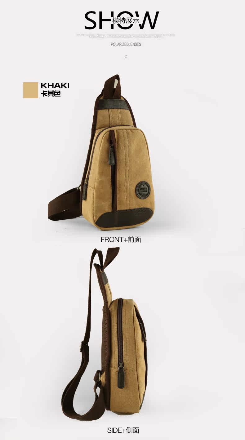 Sac pour homme - Ref 52308 Image 17