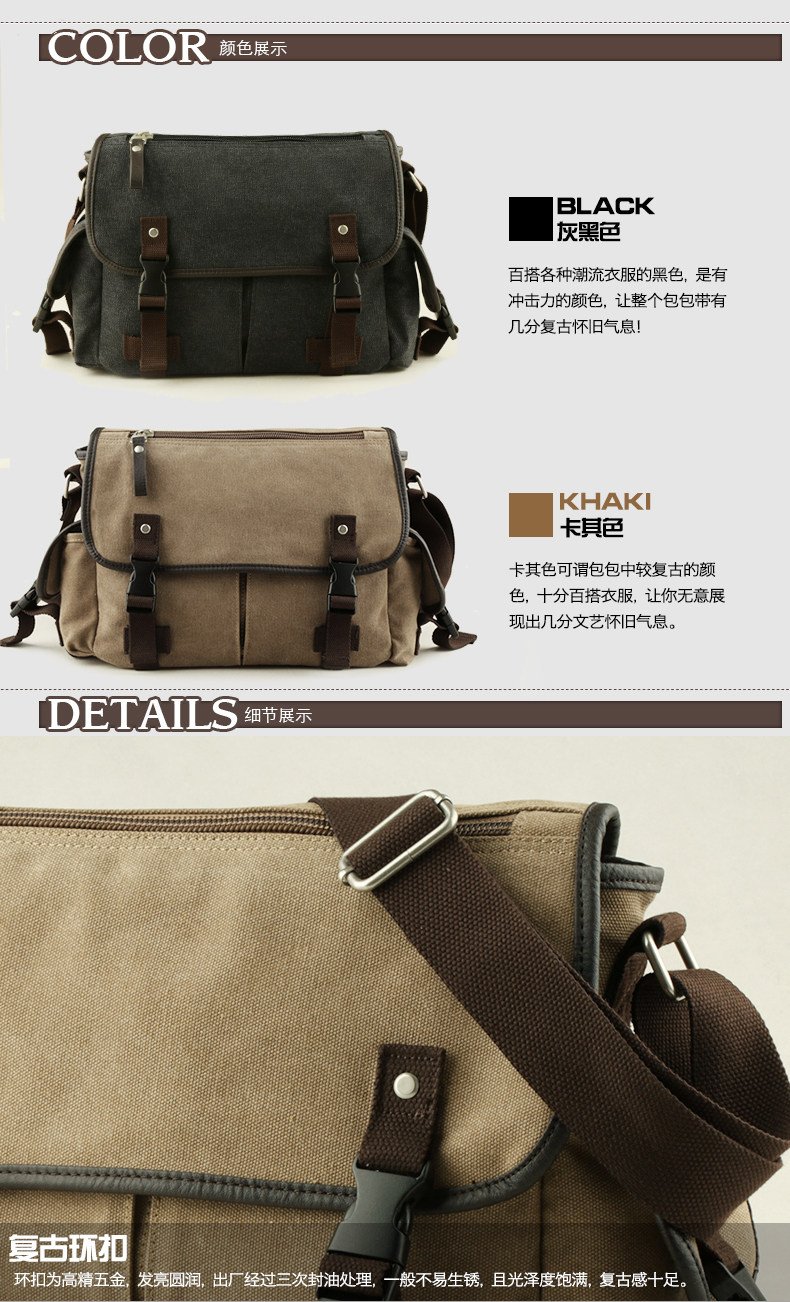 Sac pour homme - Ref 54103 Image 22