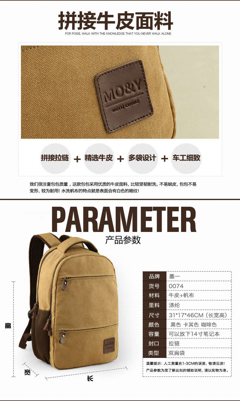 Sac pour homme - Ref 51455 Image 7