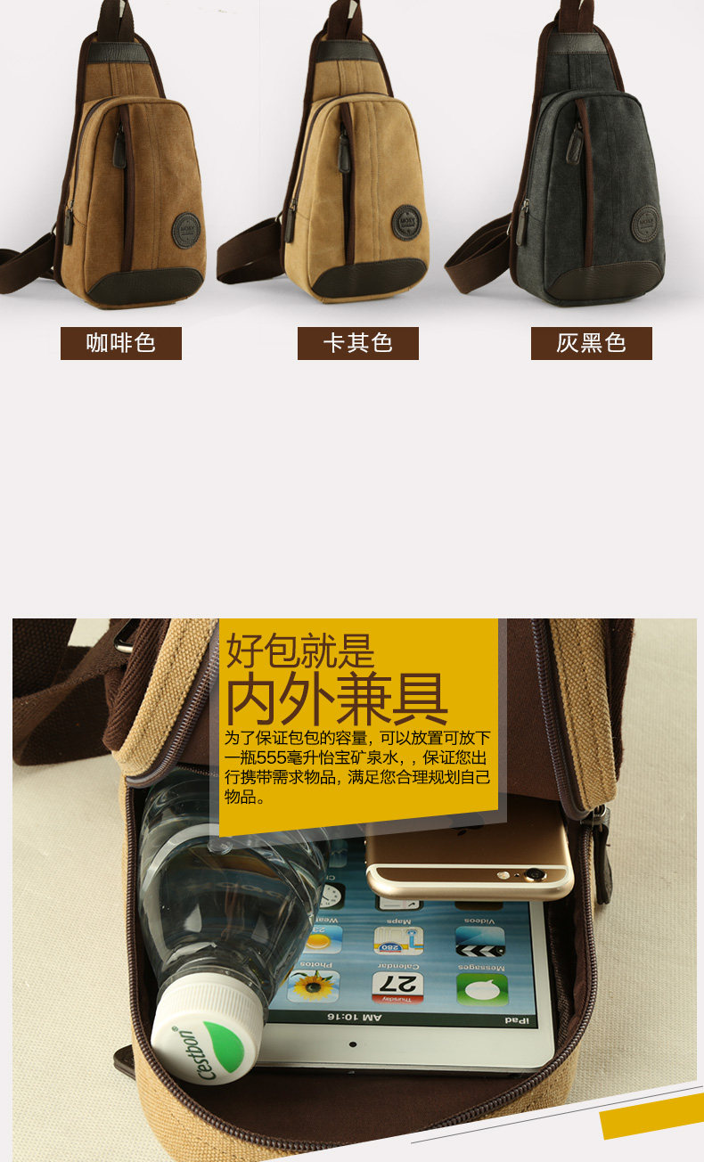 Sac pour homme - Ref 52308 Image 8