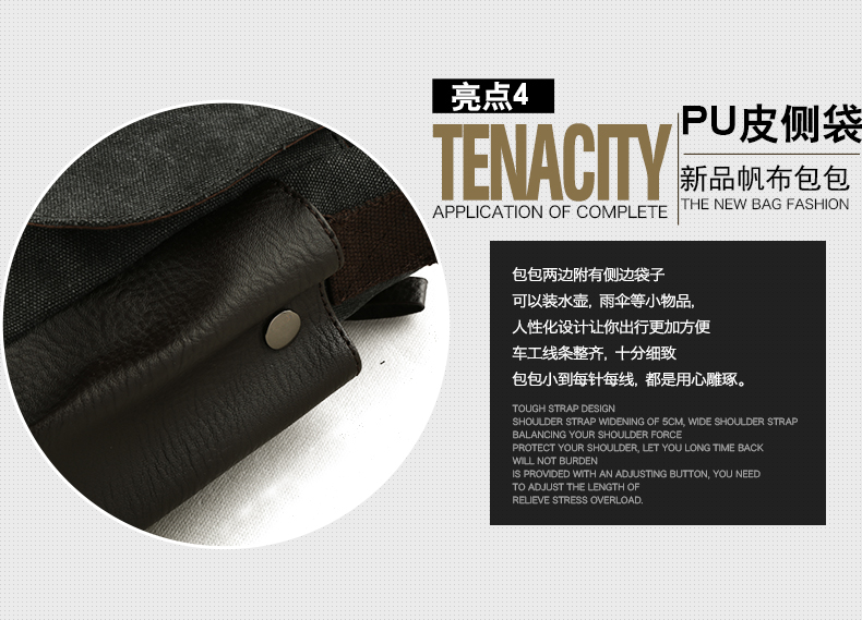 Sac homme - Ref 51301 Image 12