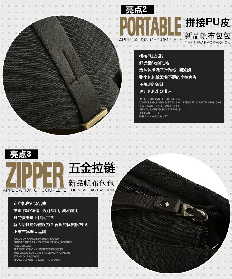 Sac homme - Ref 51301 Image 11