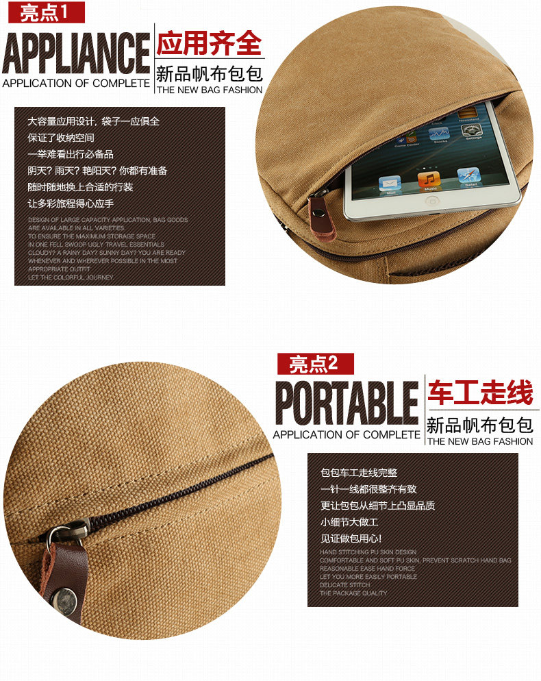 Sac pour homme - Ref 51455 Image 9