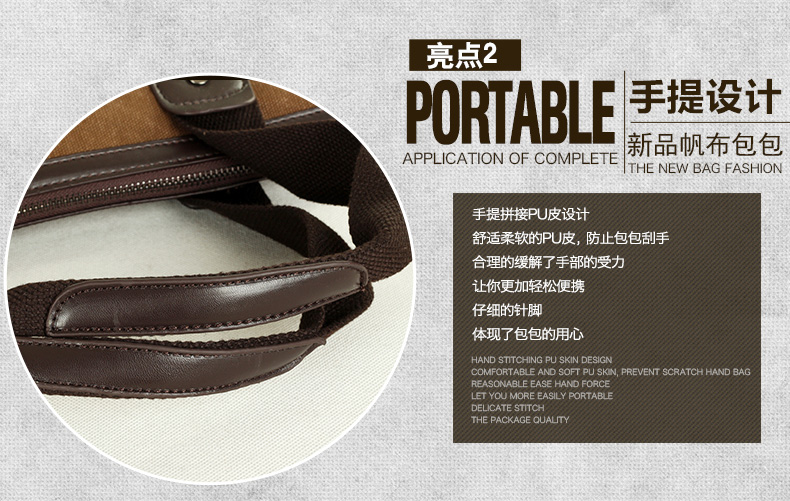 Sac homme - Ref 50308 Image 15