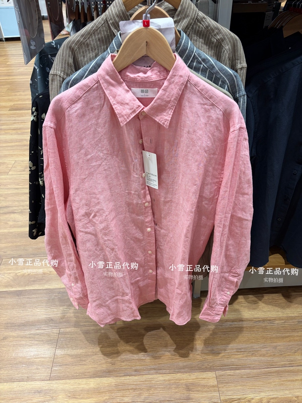 Uniqlo Men's and Women's French Linen Shirts/Long-Sleeved Shirts Linen Spring and Summer New Styles 485656 482432
