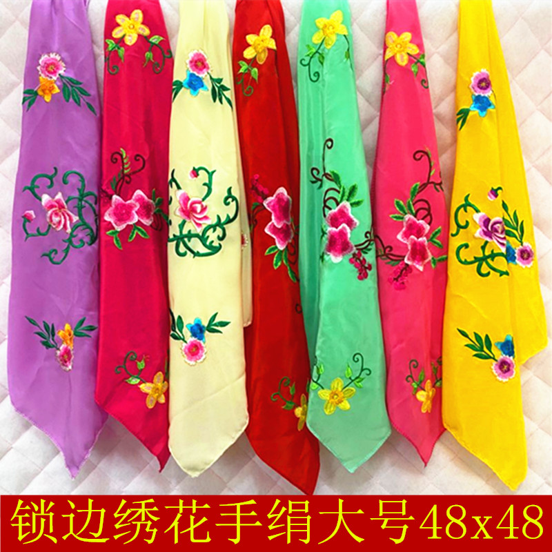 Embroidery China Wind seedlings Goethe handkerchief Dancing Party Towel Handkerchief Opera Performance Handkerchief