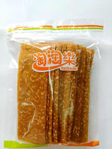 Nanxian specialty Taotaole golden potato chips Sweet potato chips about 298 grams delicious and chewy Any three