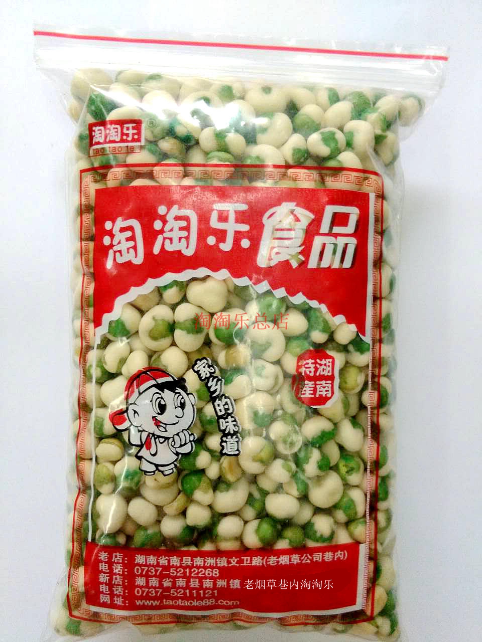 South County Special Production Naughty And Snowflake Green Beans Naughty Snow Flowers Green Beans About 348g Tasty of Ren