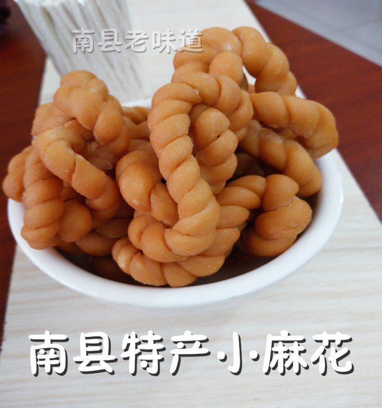 Handmade Little Hemp Flowers South County Special Produce cakes Crisp Oil Dumplings 500 gr Bulk tasty and snacks Hunan Teproduce