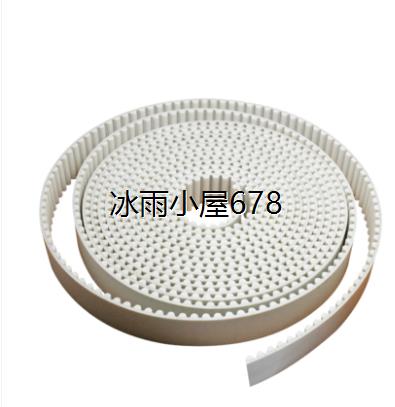 机械手常用同步带15/20/25/30/40毫米聚氨酯钢丝同步带8M传动皮带